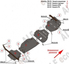 Защита алюминиевая Alfeco для РК Isuzu D-Max II 2012-2020